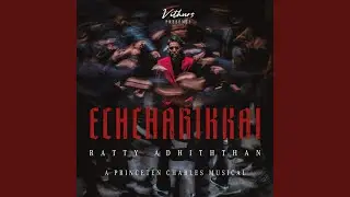 Echcharikkai