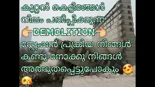 building demolition compilation
