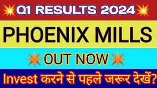 Phoenix Mills Q1 Results 2023 🔴 Phoenix Mills Results 🔴 Phoenix Mills Share Latest News