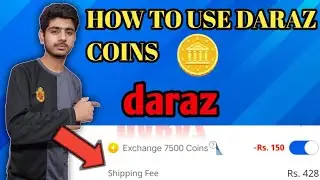 how to use daraz coins🪙// daraz coin use #digitalsaif