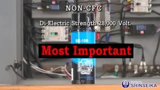 SK-109 NON-FLAMMABLE ELECTRIC CONTACT CLEANER
