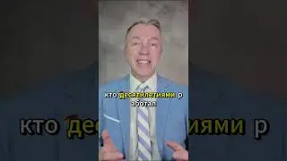 Наследства под угрозой: новый удар SPD по семьям и бизнесу