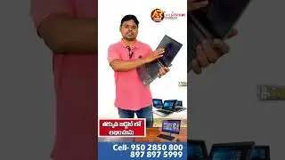 బ్యాగ్&zwnj;లో బుక్స్ కంటే ముందు లాప్&zwnj;టాప్ ఉండాలి! Budget లో ఇక్కడే 💻AR Systems! #computer #laptopsale