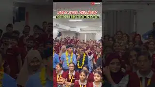🔴NEET 2026 SYLLABUS END AT MOTION KOTA #neet #neet2026 #motion #kota #trending #viral #shorts