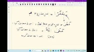 note fourregarding ayah 15 of surah al-Maidah
