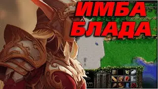 SURVIVAL CHAOS BLOOD ELF WIN