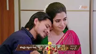 Lakshmi Nivasa | Ep - 762 | Best Scene | Sep 11 2025 | Zee Kannada