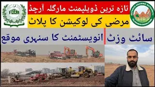 Lastest development update margalla orchard | DHA FGEHA jv project | #foryou #viral #realestate #top