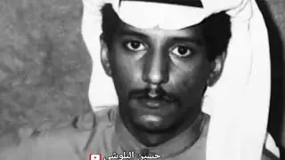محمد الشعلان ما أطولك يا ليل ( يماني )