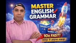 @ 1️⃣ Noun Test &ndash; Part 4 🔥 | 90% Students Fail 😱