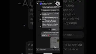 #рек #мем #тренд #рекомендации  #любовь