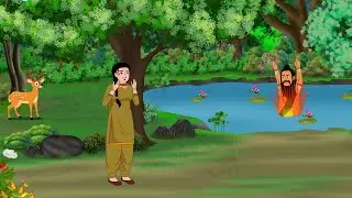 अंत भला तो सब भला | Hindi Kahaniya | Moral Story | cartoon video