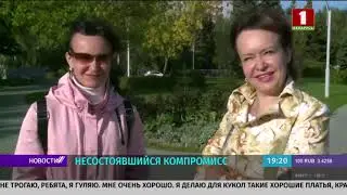 Минчанка  срезавшая бчб ленты подверглась травле