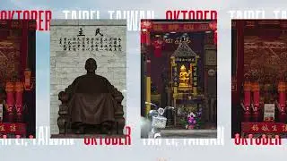 Learning culture beyond borders 🇮🇩🇹🇼