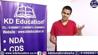 Feedback By A NDA Student Hemang Vyas- A Must Watch video for NDA-1 2020 Candidates | KD Education