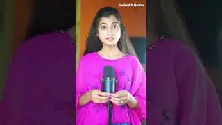 सत्य आणि स्पष्ट बोलणारा कडू वाटत असला तरी... मराठी प्रेरणादायी सुविचार | Marathi motivational quotes