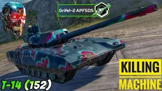 Т-14 (152) &mdash; Лучшая сборка оборудования 🔥 Как машина для убийств ☠️ MWT: ТАНКОВЫЕ СРАЖЕНИЯ