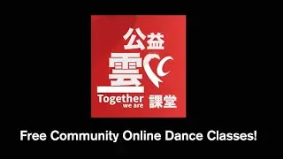 SMCC: Free Community Online Classes - Meet Your Instructors (April/May 2020)