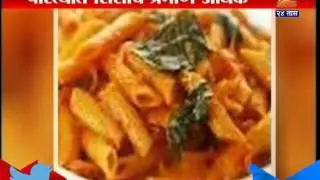 First Maggi And Now Pasta