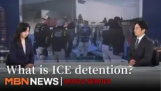 What is the ICE detention center where Koreans were taken?