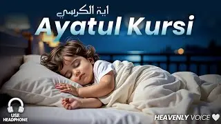 Ayatul Kursi 100x | Divine Melodic Recitation for Inner peace & Sleep | Tooba TV #ayatulkursi 