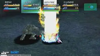 Field of Courage! Field of Love! Star Ocean Second Evolution Rena 16