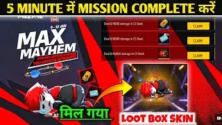 Free Loot Box Skin Kaise Milega | Free Fire New Event Today | Max Mayhem Loot Box Skin Event FF