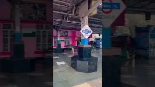 Katihar Station || Bihar || NF Railway 🇮🇳🚉 #shorts #katihar  #bihar