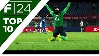 CSL: Top 10 Goals: 2016 Season