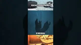 要成為柱不用成為甲級隊員  #鬼滅之刃 #鬼灭之刃  #shorts