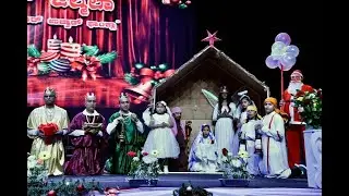 CHRISTMAS  VIGIL MASS  - 2025 TEL AVIV, ISRAEL