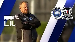 Крис Эйткен | Элгин Сити 1-2 Странраер, 13 декабря 2025 г.