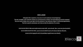Bellbottom movie trailer