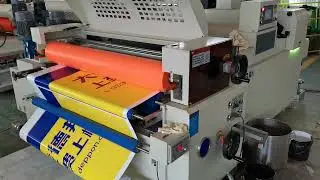 Roller coater for Inkjet and printing products