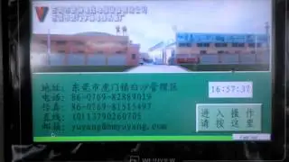 40+35  wire and cable extrusion  machine