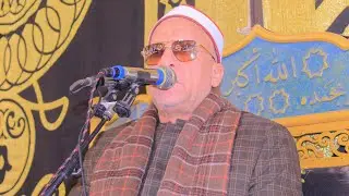 مليونية عزاء العمده عبدالعزيزالطاهر الشيخ على شميس رائعة الختام التاريخى الشبانات الزقازيق26-12-2025