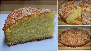 [Mauritian Cuisine] Easy Semolina Cake Recipe | Maspin Greo | Suji Cake