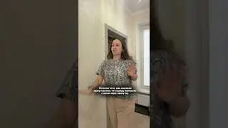 Артикул WB: 307966561 Восстанавливаю энергию на мягком складном коврике от бренда Pollzu