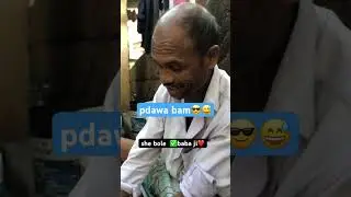 # pdwa bam 😂👌🥰😈comedy #video #trending #viralvideo #explore #india #dharti #spot spot #bhojpuri