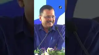 CM Kejriwal slams BJP over arrest of Karnataka MLA&rsquo;s son in bribery case