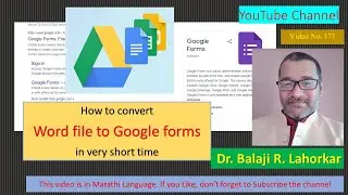 How to convert Word file to Google forms in very short time