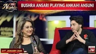 Ankahi Ansuni Segment With Bushra Ansari  | BOL Nights With Ahsan Khan | 21st January 2020