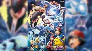 Tweedia - Rei Yasuda ( Pok&eacute;mon The Movie 18 Ending Song )