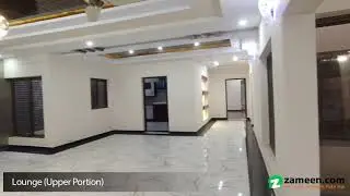 16 MARLA HOUSE FOR SALE IN ISLAMABAD GARDEN MPCHS E-11/1 ISLAMABAD