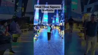 Time square - Kolkata ✨, Salt lake Sector V, hangout place #kolkata #hangoutplace #casualhangouts