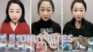 ONLY BITES | HER LAYERED ICE / STICKY ICE & ICE CHIPS | CRUNCHY ICE EATING ASMR