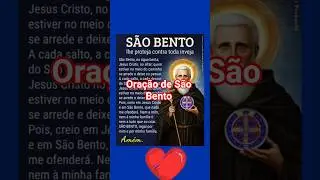 Ora&ccedil;&atilde;o de S&atilde;o Bento #santododia #saobento