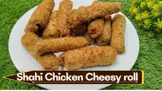 Shahi Chicken Cheesy Roll😋Ramzan special शाही चिकन चीज़ी रोल Shadiyo wale chicken cheese roll 😍