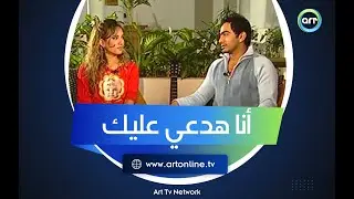 بسبب كلامه عن أصل أغانيه.. زينة لـ تامر حسني: 