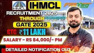 IHMCL Recruitment THROUGH GATE 2025 | Salary | No of Posts